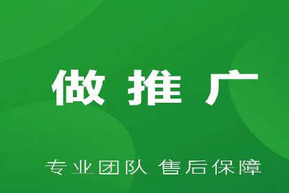 sem竞价开户的五大误区及真实案例分析